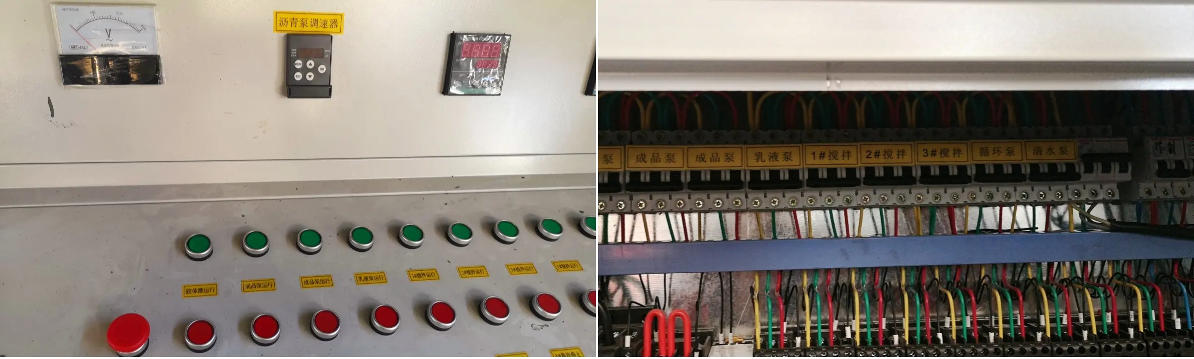 Sistema de producción continua totalmente automático para una planta de emulsión bituminosa de alto rendimiento.