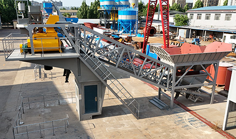 usine à béton du Kirghizistan