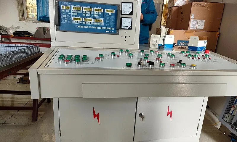 Control system of concrete batching plant