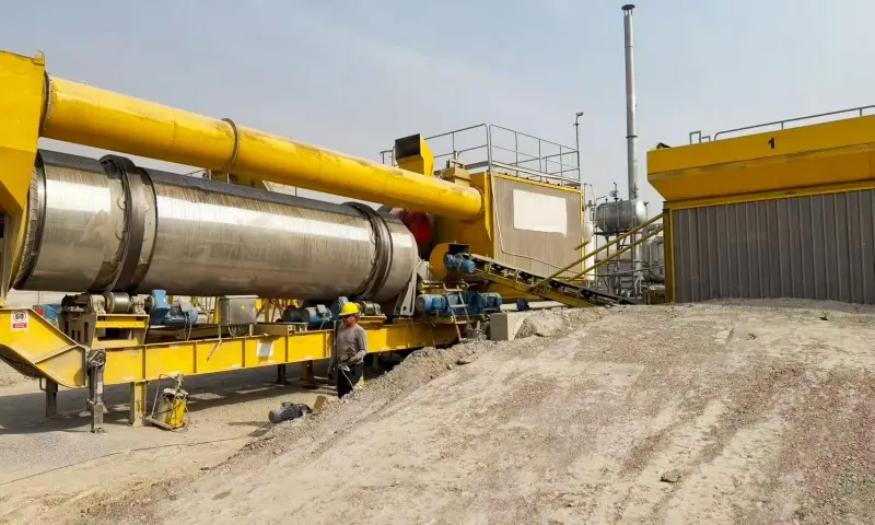 Drying drum of asphalt mixing equipment