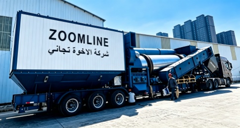 مصانع الأسفلت المتنقلة فائقة التطور